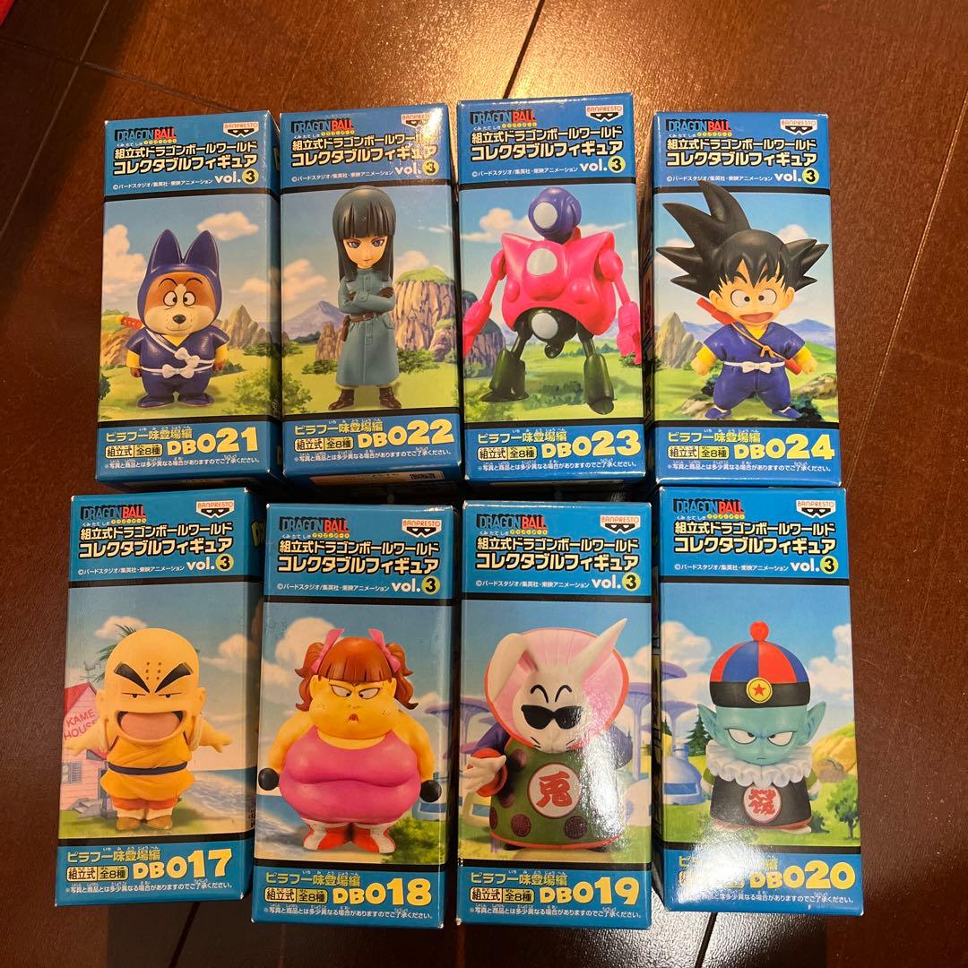 未開封　初期　ワールドコレクタブル　ドラゴンボール　vol.3