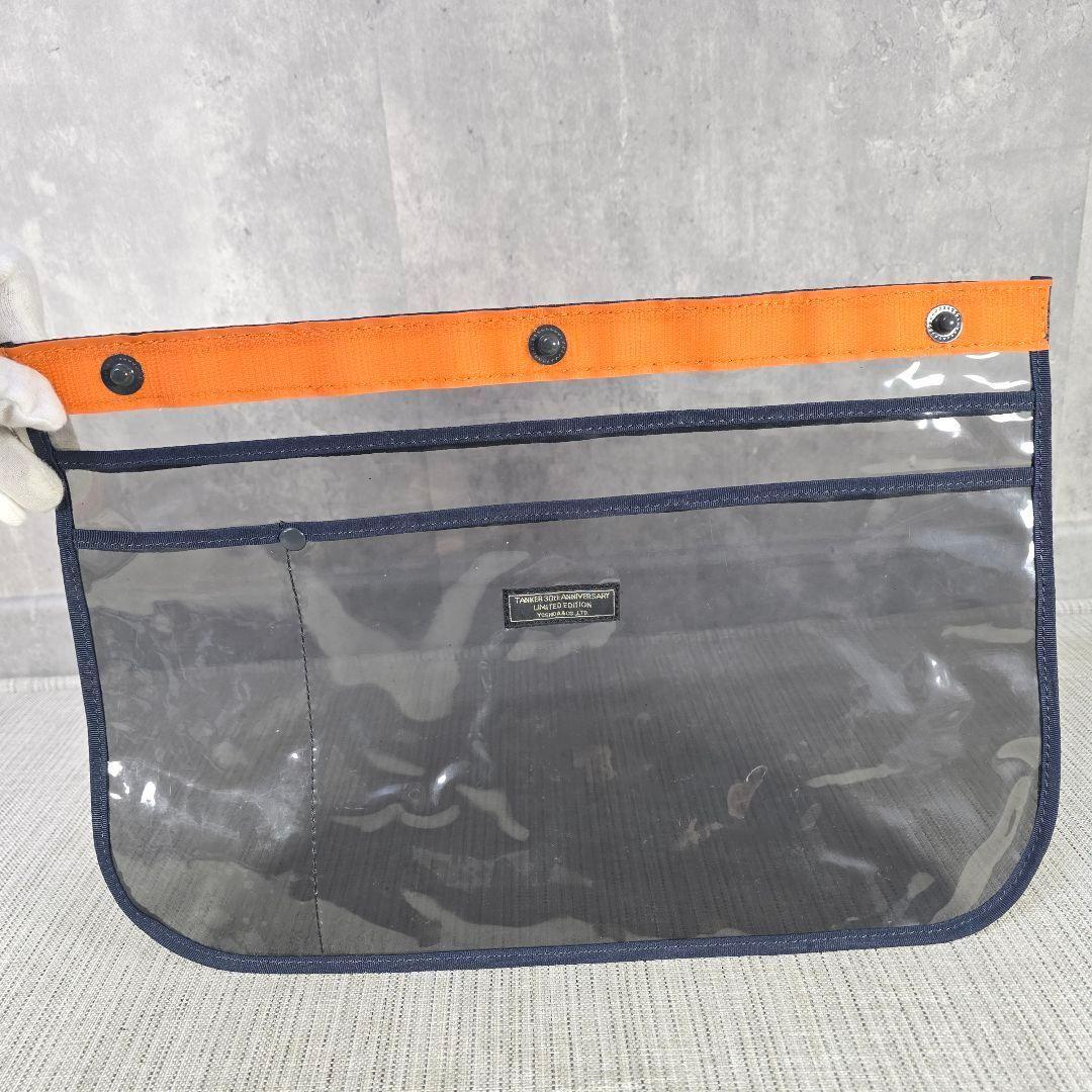 希少 PORTER ポーター タンカー 30周年記念モデル ブリーフケース カモ