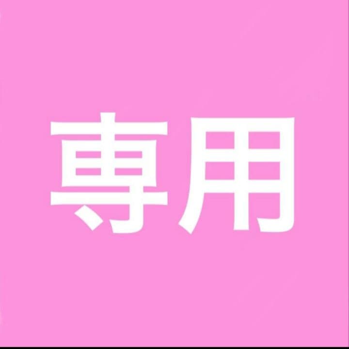 新品　Felisi フェリージ ブリーフケース ビジネスバッグ メンズ