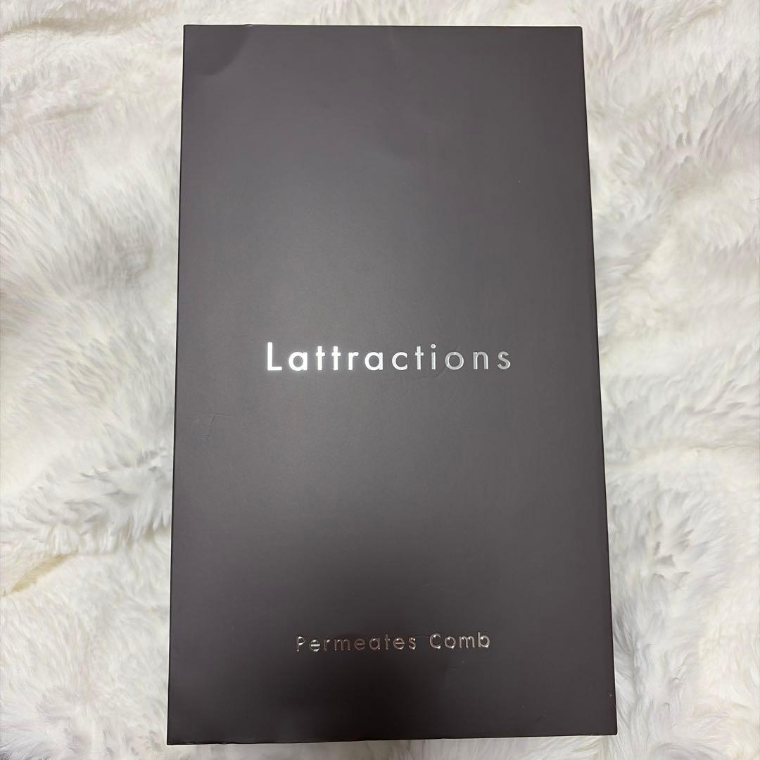 ラトラクショングローバルパーミエイツコーム