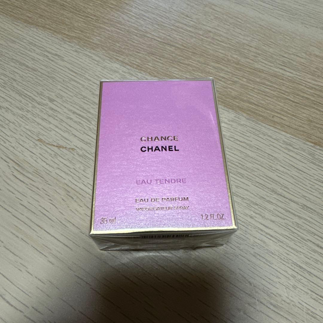 シャネル チャンス オータンドゥル オードゥパルファム 35ml
