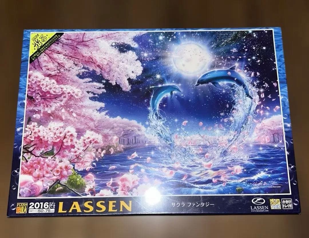新品未開封 2016ピース ジグソーパズル ラッセン サクラファンタジー