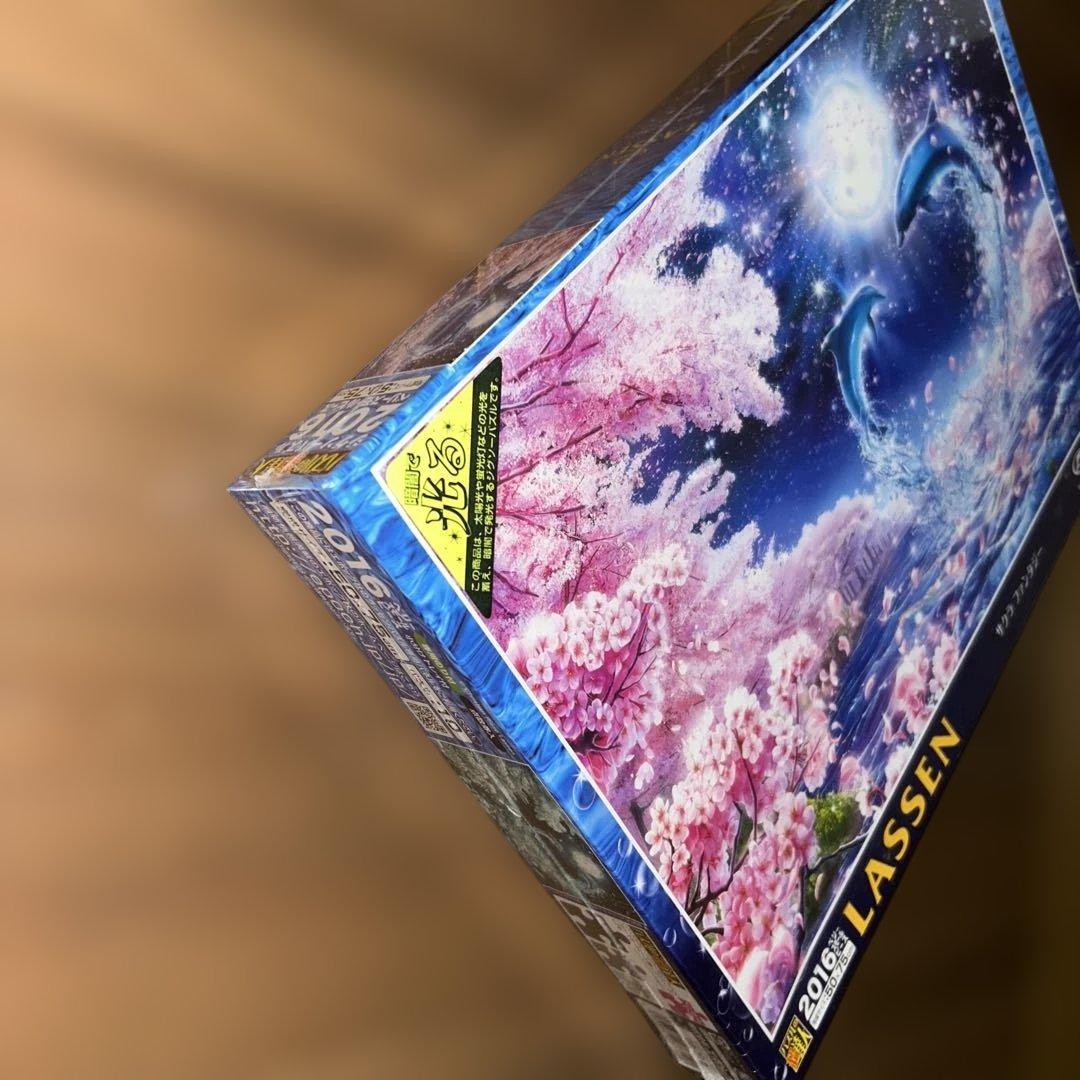 新品未開封 2016ピース ジグソーパズル ラッセン サクラファンタジー