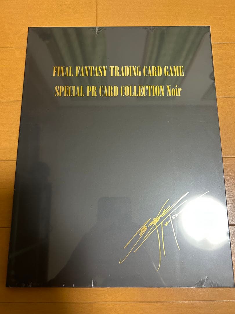 [未開封] FFTCG ノワール　PRカードコレクション　noir