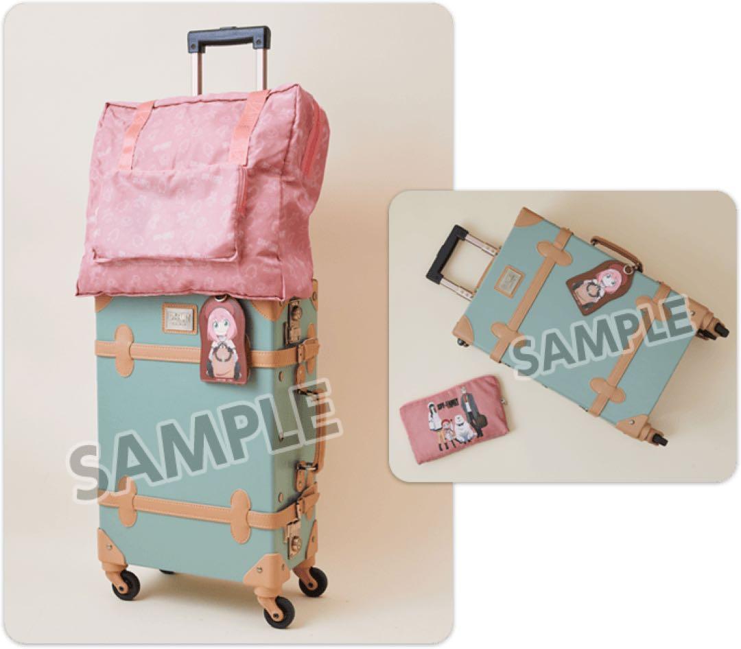 ローソン 劇場版 SPYXFAMILY オリジナルキャリーケース - メルカリ