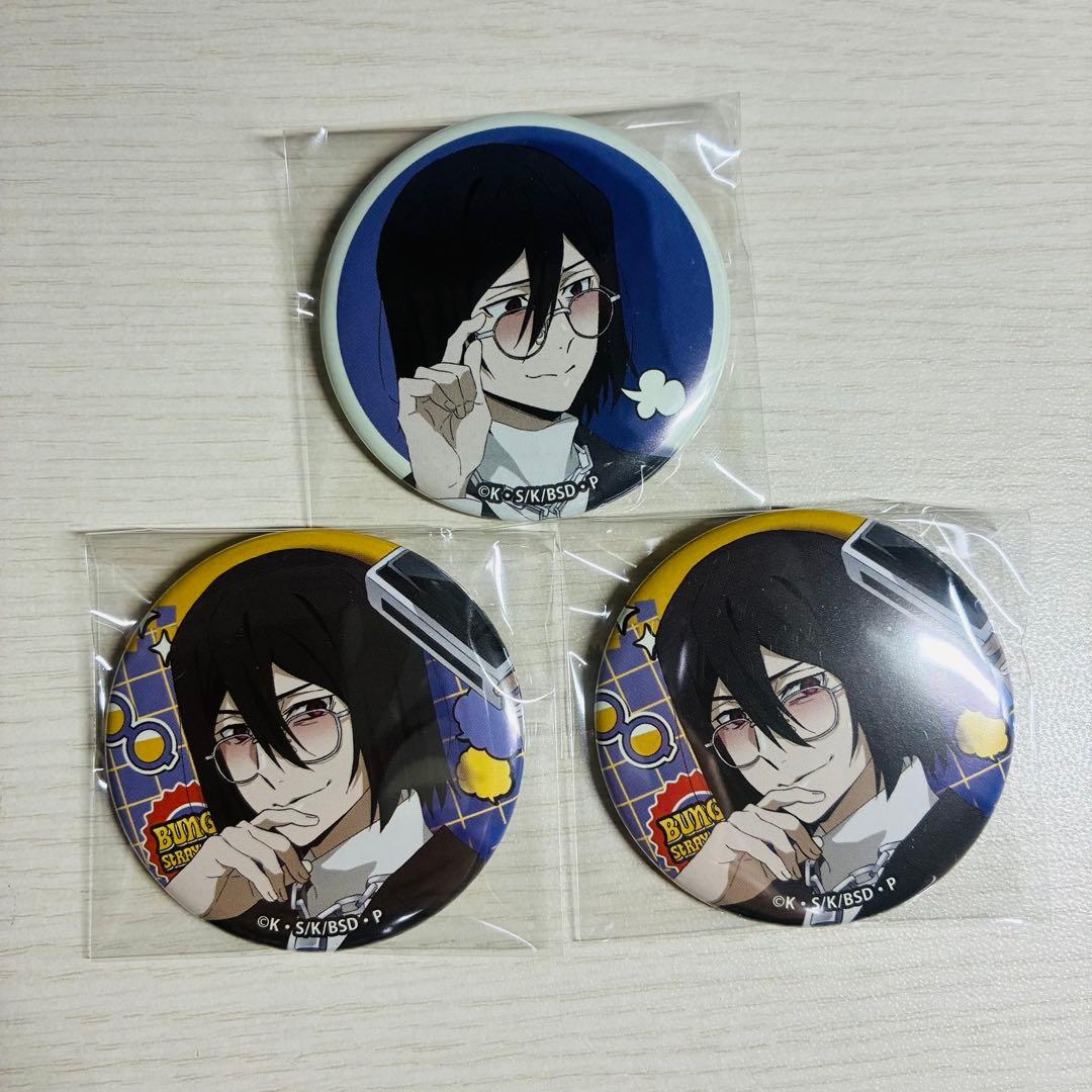 文豪ストレイドッグス 文スト フョードル 撮影会 缶バッジ 2点 - メルカリ