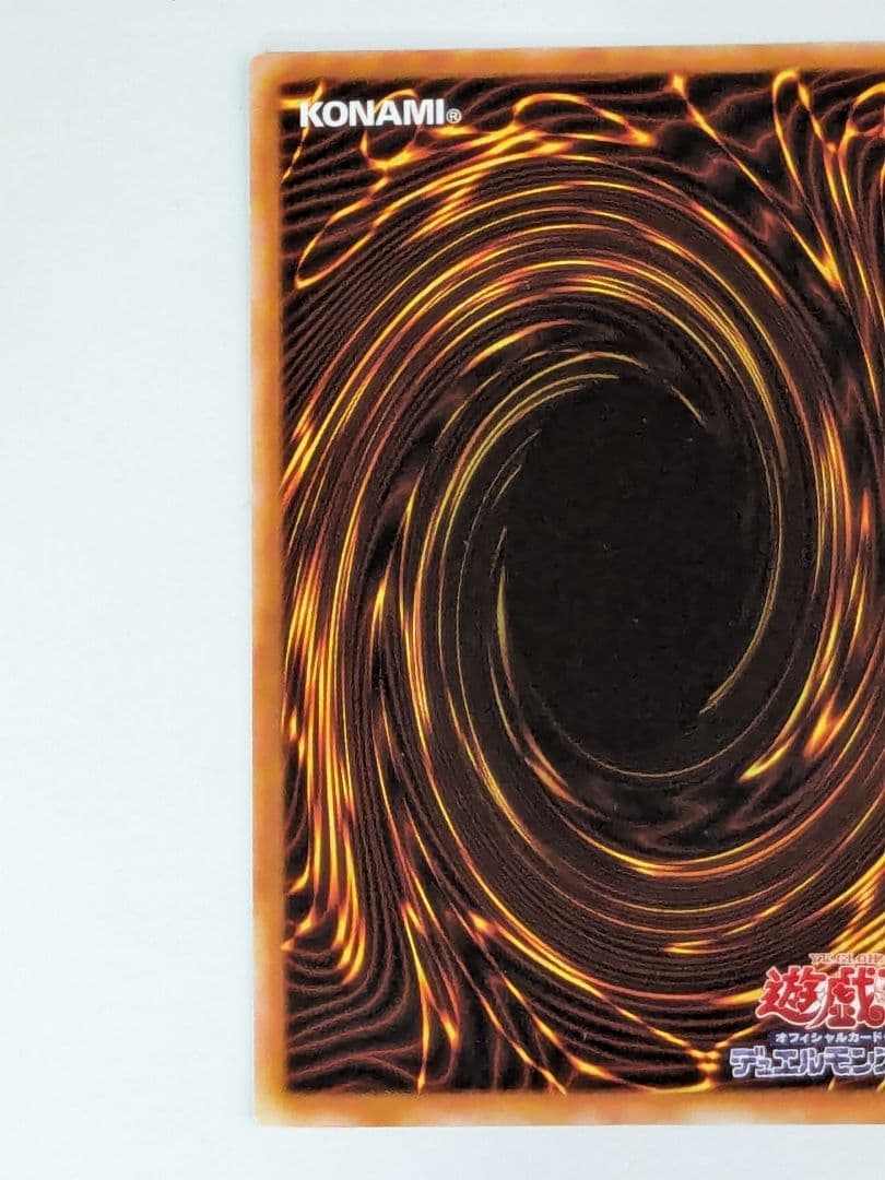 ブレイドナイト レリーフ 良品 - メルカリ