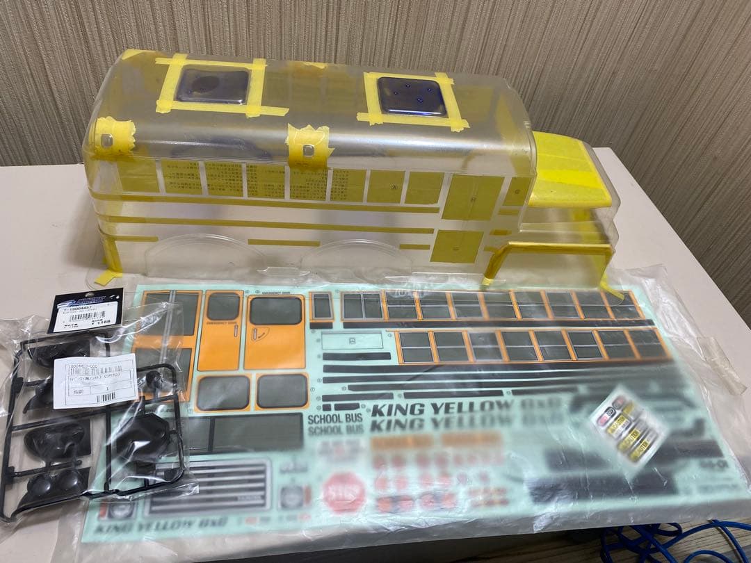 タミヤ　　　キングイエロー