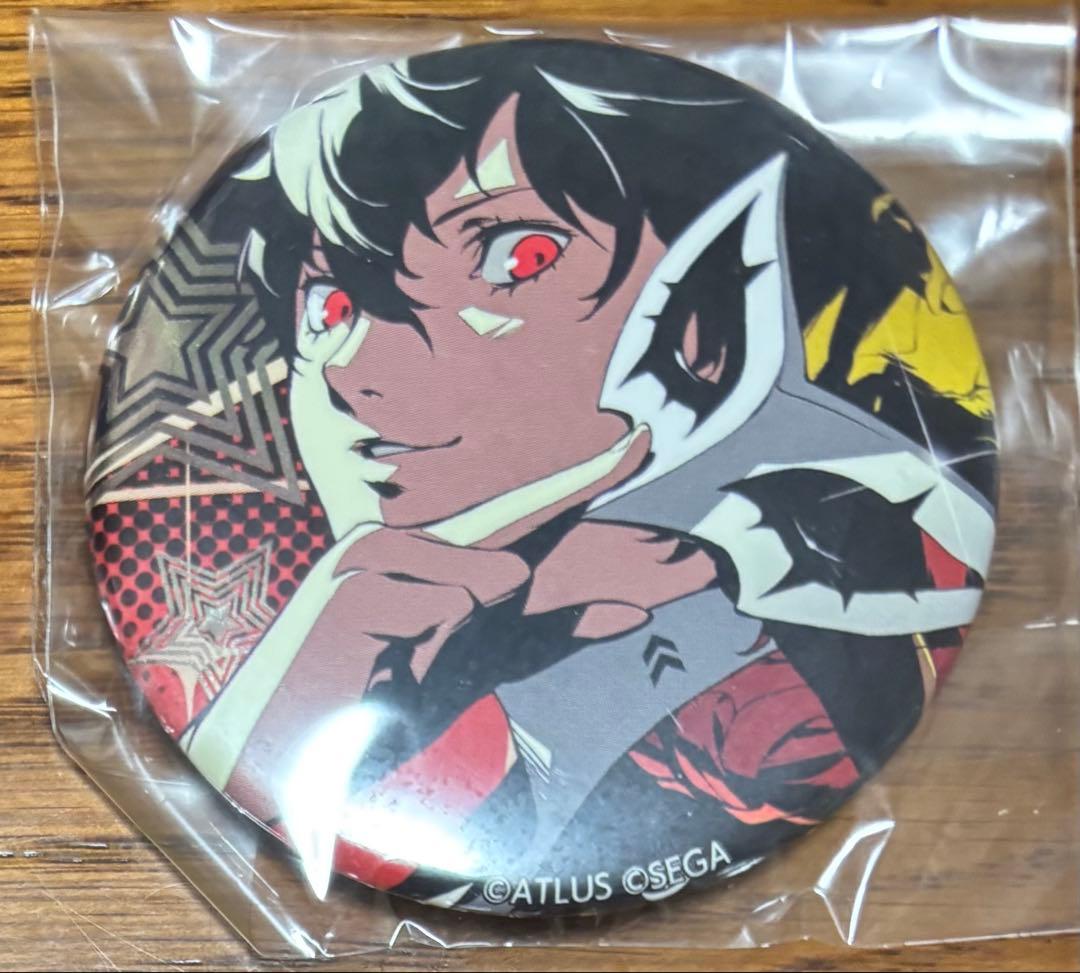 ペルソナ 主人公 メタル風缶バッジ くじ