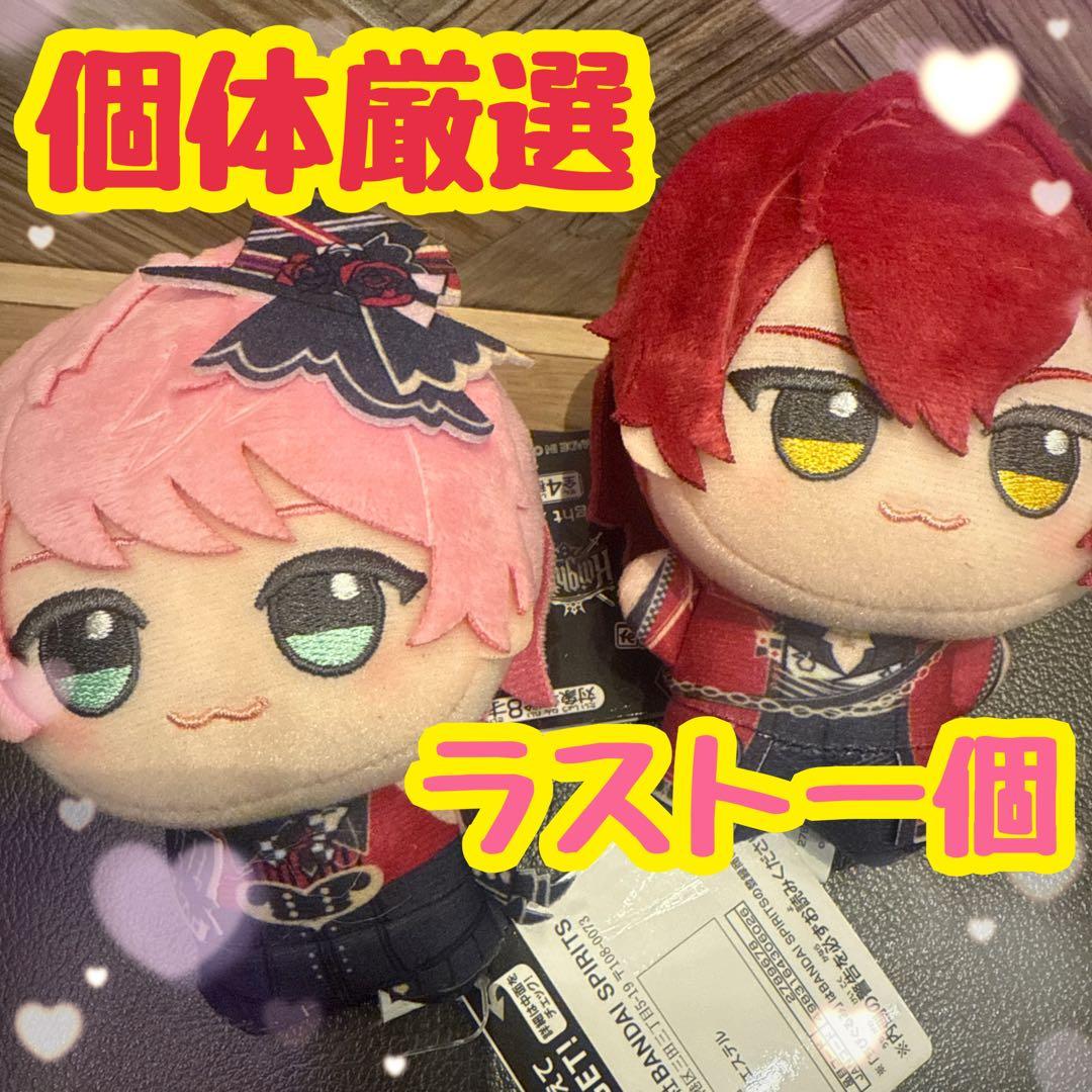 騎士X - Knight X - ちびぐるみ 2種セット ばぁう&てるとくん - メルカリ