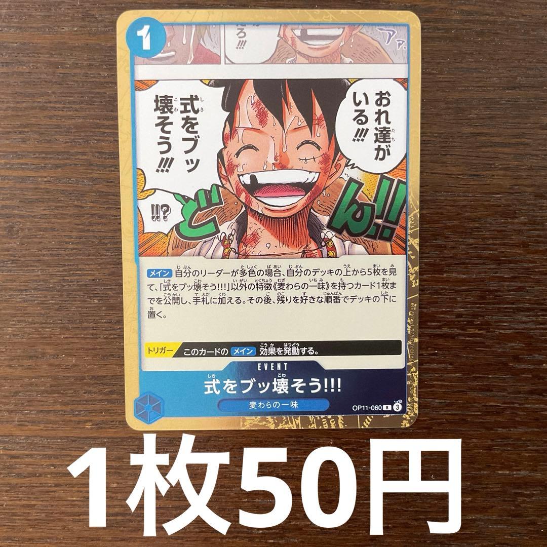 ミツカン様 リクエスト 10点 まとめ商品 - メルカリ