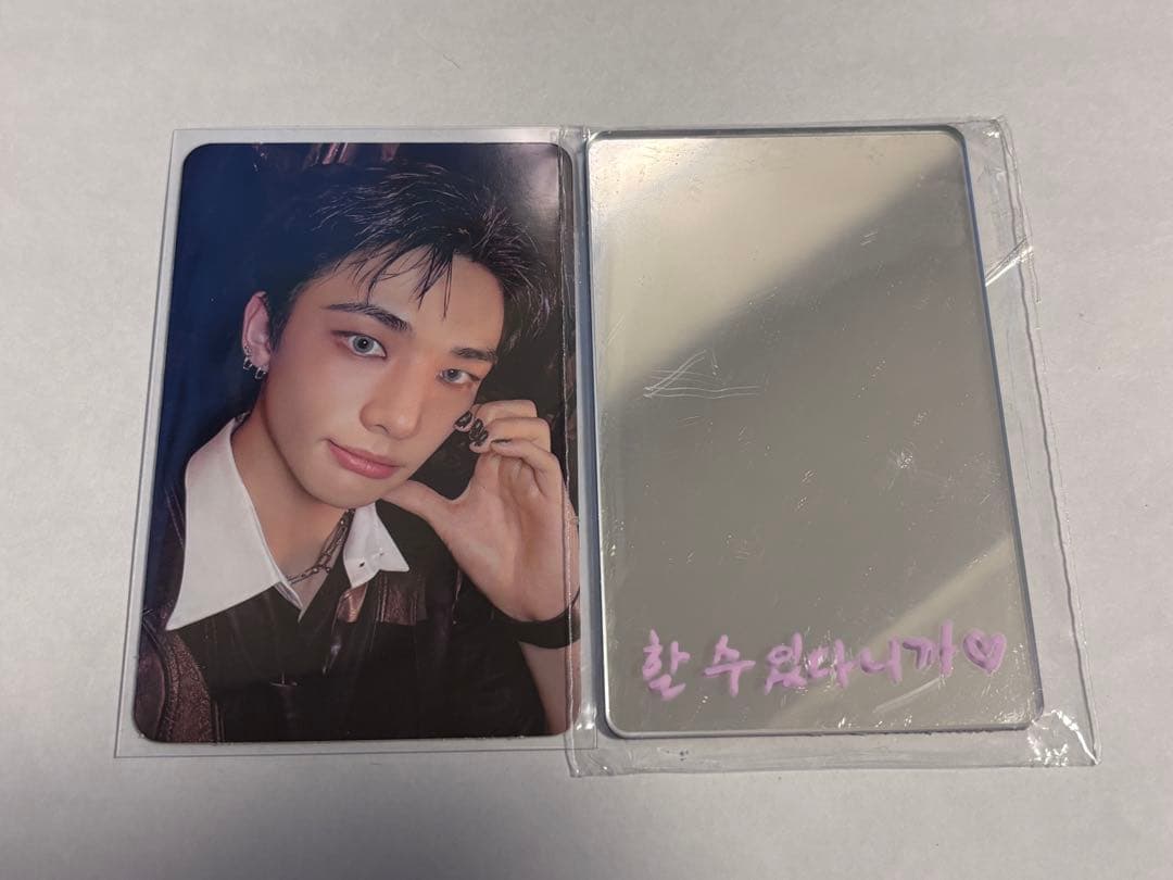 straykids do it ヒョンジン トレカ セット - メルカリ