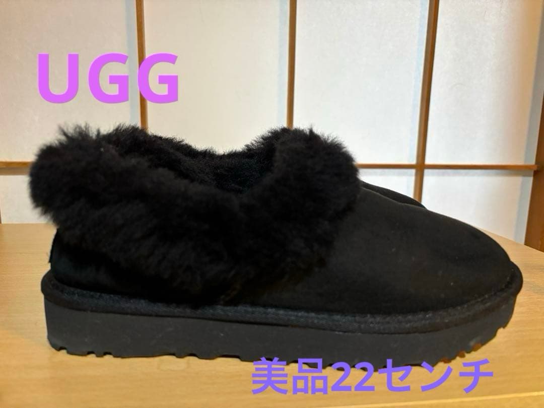 UGG NITA ブラック ムートンブーツ サイズ5
