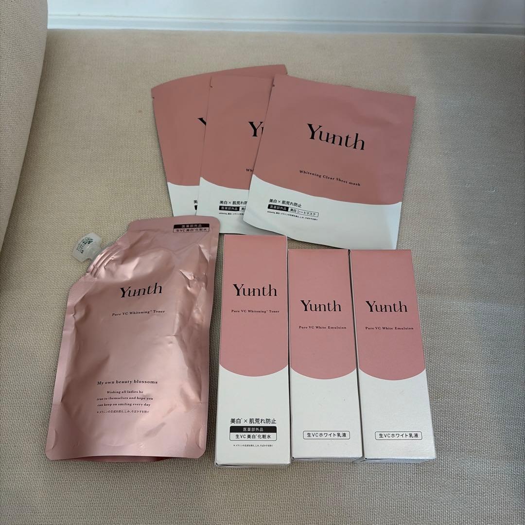 【新品】Yunth 生VC美白 化粧水(本体&替)＋乳液2本 豪華4点　おまけ付