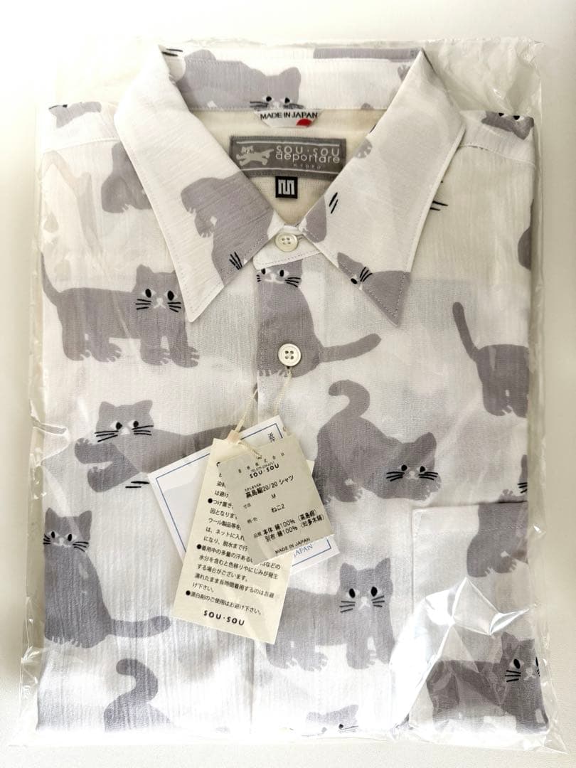 sou sou　高島縮 20/20 シャツ ねこ2 Mサイズ