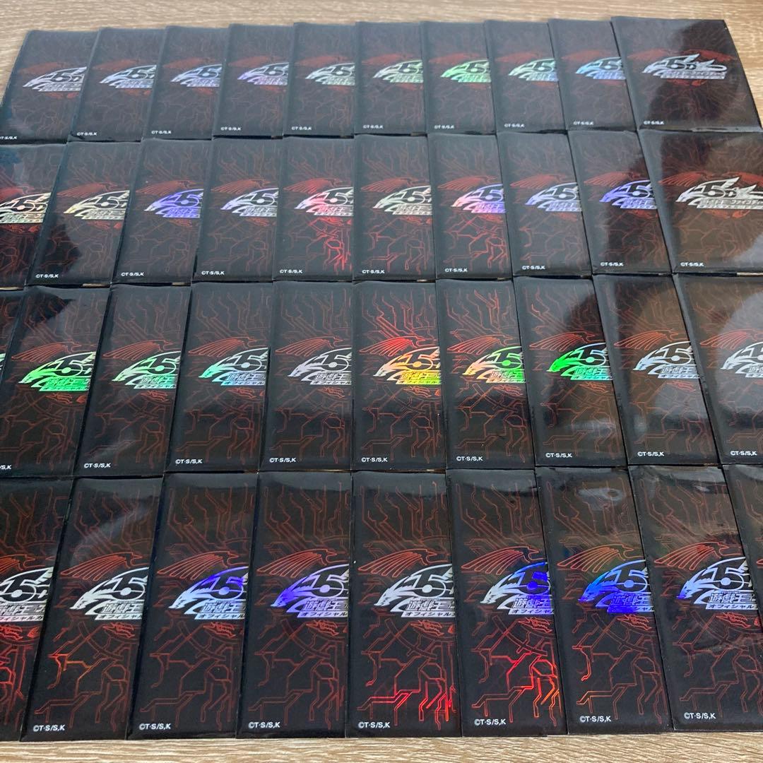 遊戯王 スターダスト 構築済みデッキ メイン40+EX15 公式スリーブ付き