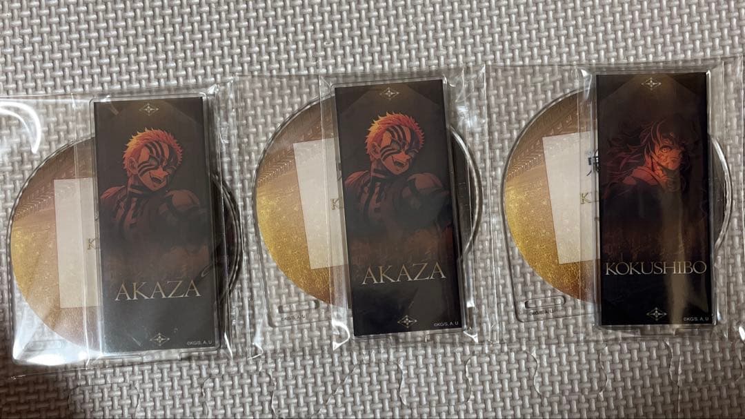 猗窩座再来 キービジュアル ランダムアクリルコースター 時透無一郎