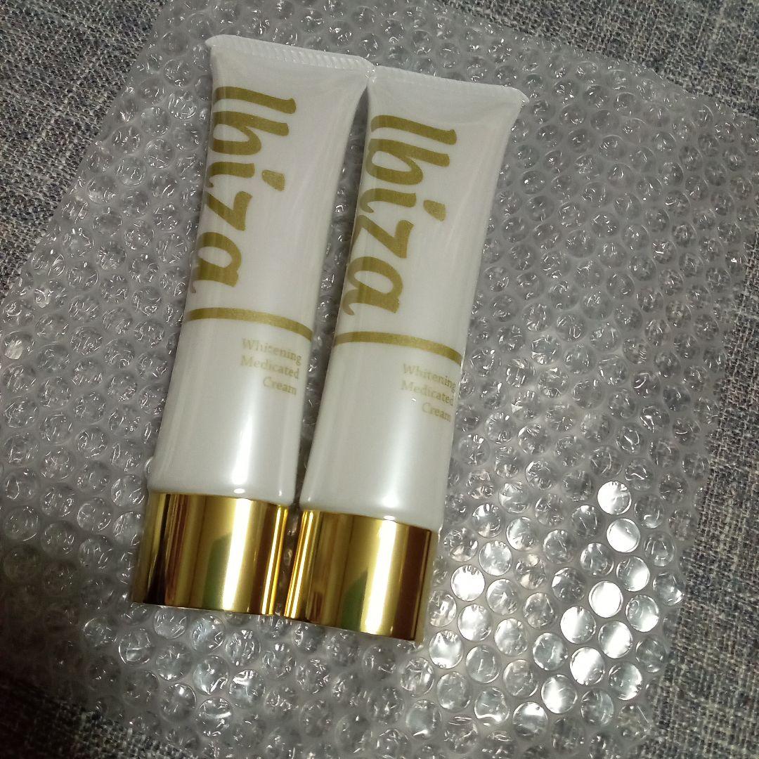 Ibiza 薬用クリーム 2本セット 楽天市場】【スーパーSALE☆15%OFF】デリケートゾーン用美白クリーム