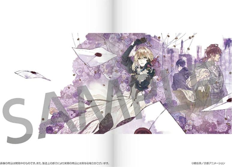 ヴァイオレット・エヴァーガーデン The Anniversary 限定豪華版 - メルカリ