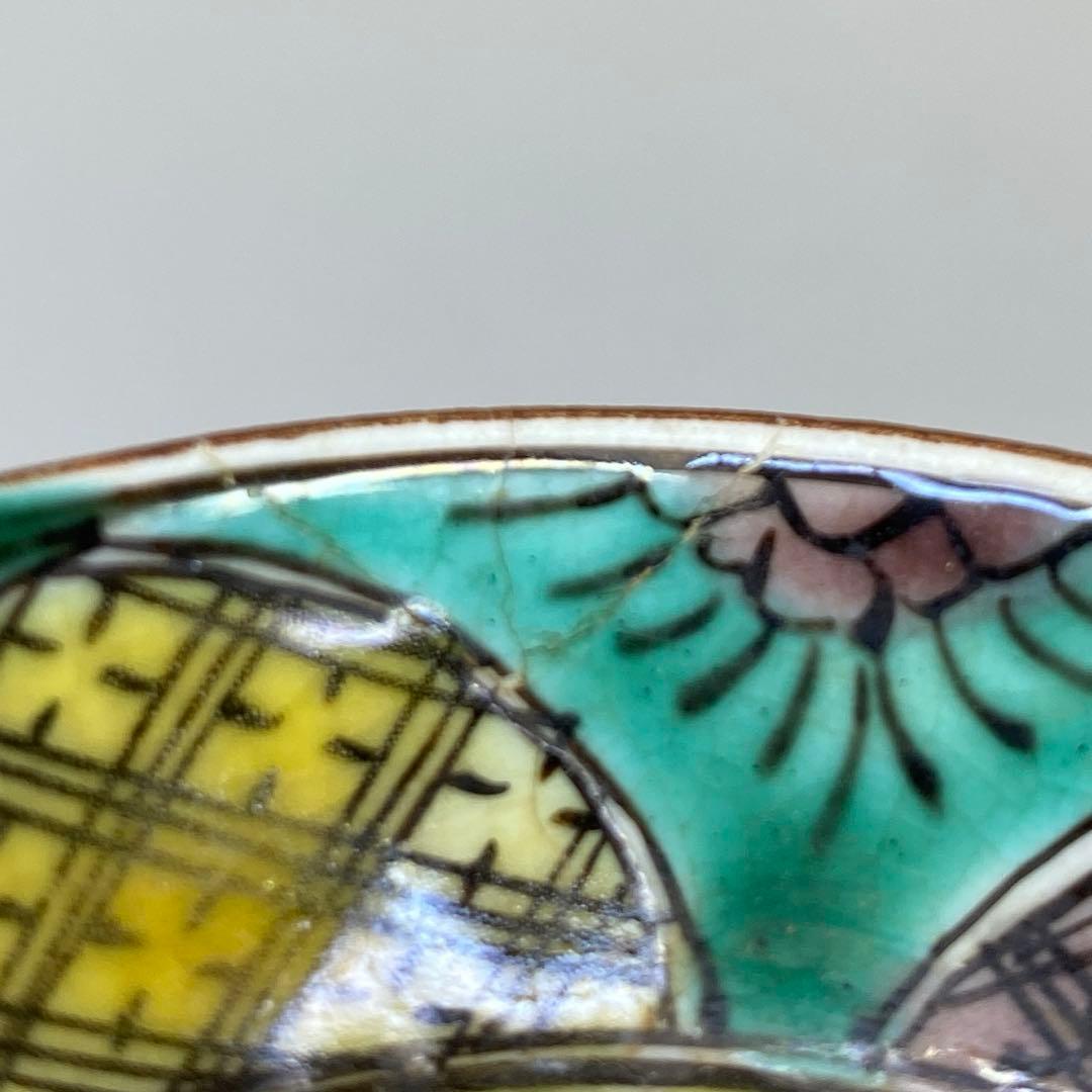 江戸後期 再興九谷 吉田屋盃台 口径5.8㎝ 東さ7-0811① - メルカリ