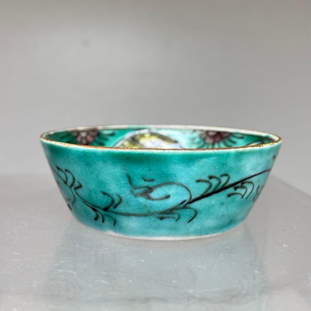 江戸後期 再興九谷 吉田屋盃台 口径5.8㎝ 東さ7-0811① - メルカリ