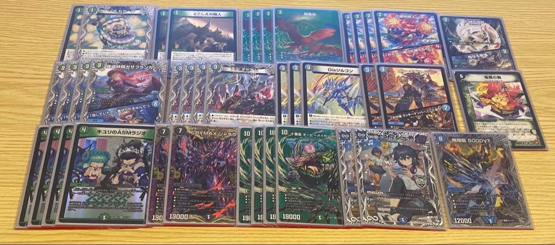 アナカラーオービーメイカー　デッキ　デュエルマスターズ アナカラーオービーメイカー デッキ デュエルマスターズ - デュエル