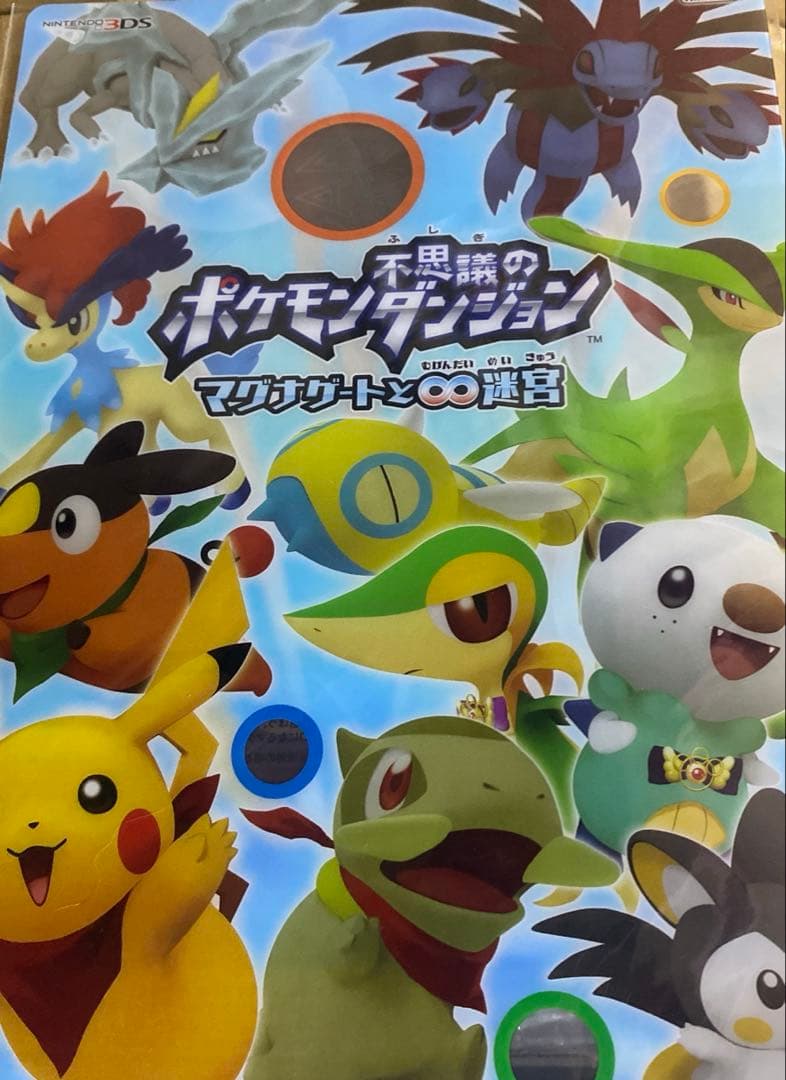 ①人気 アニメ ノンジャンル ジャンク 200個 まとめ売り - メルカリ