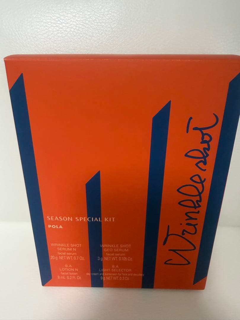 トライアルセット・サンプル POLA Season Special Kit