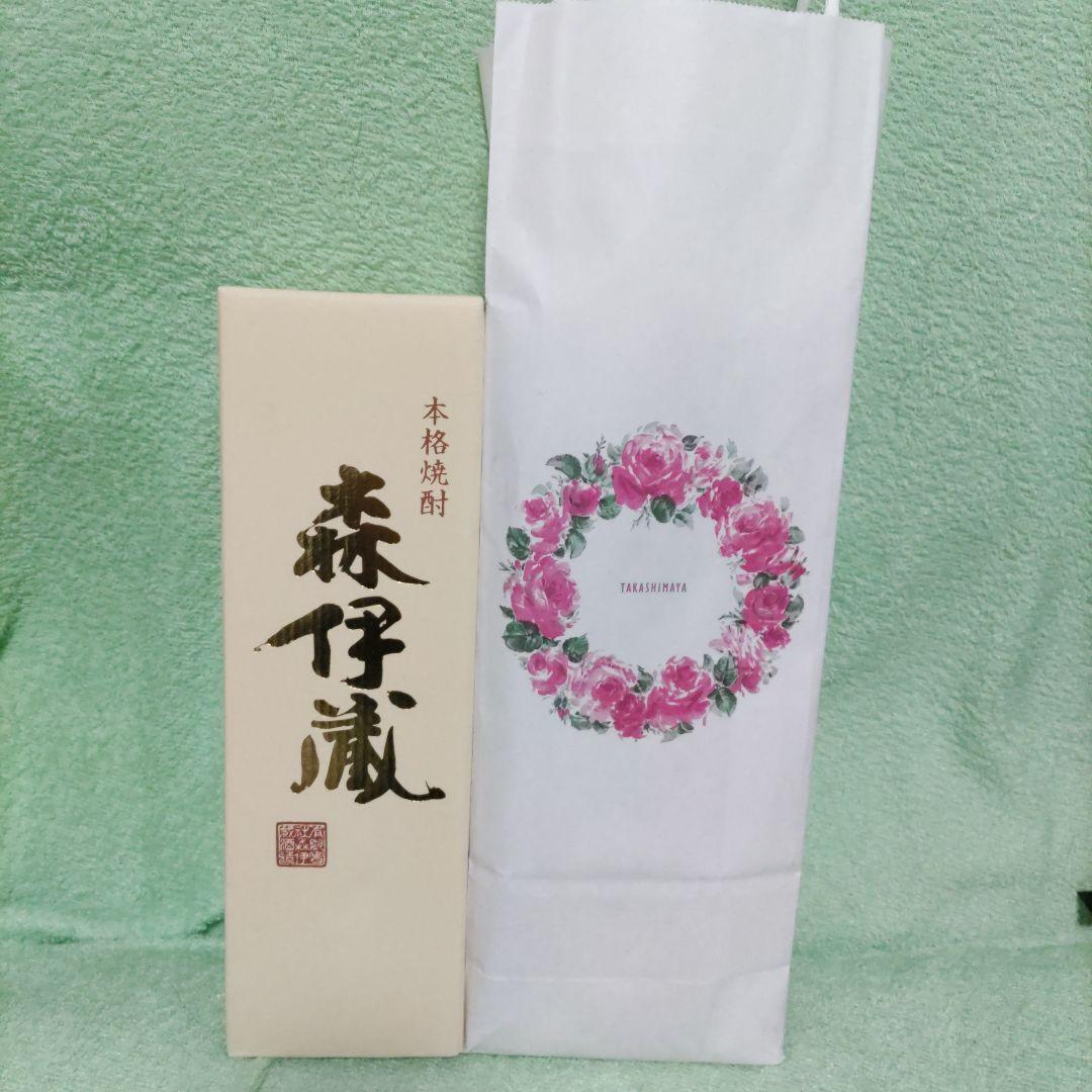 森伊蔵 金ラベル 720ミリリットル 高島屋令和7年7月当選分