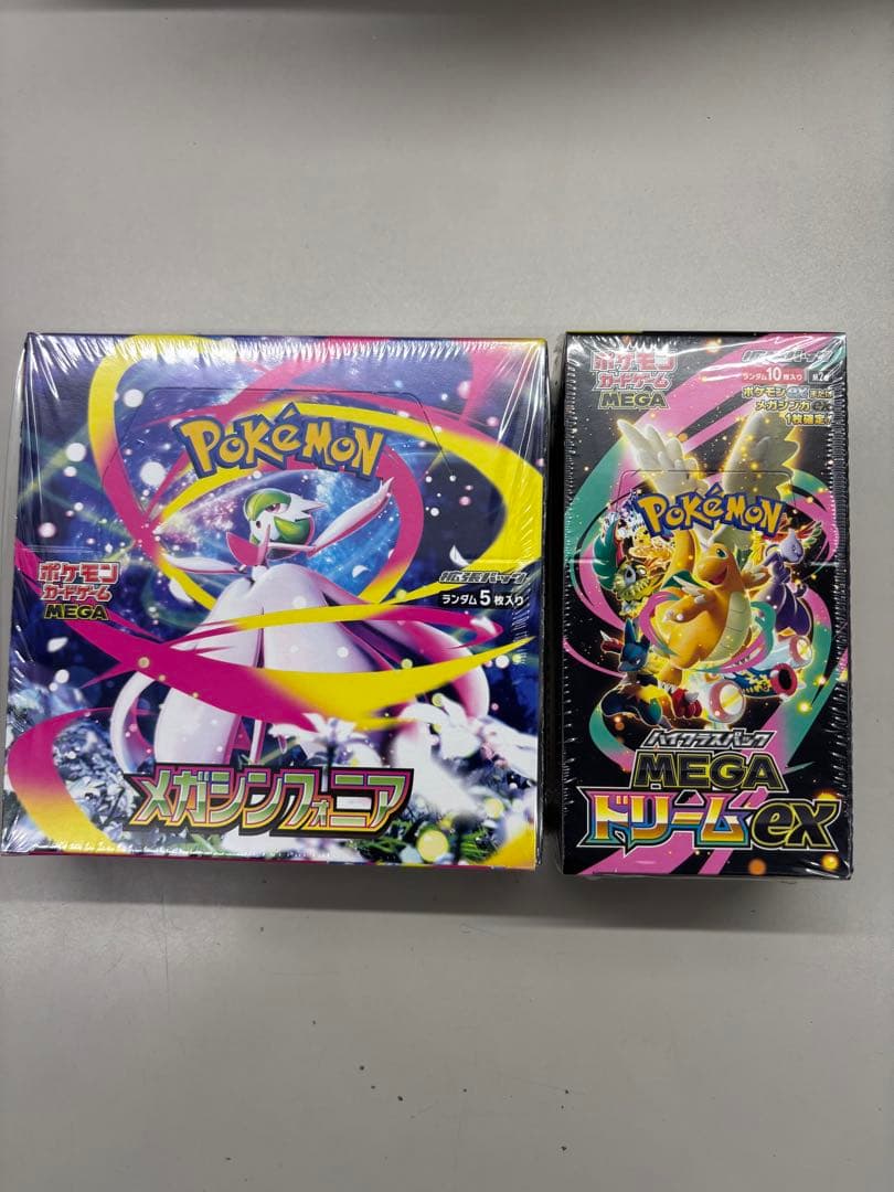 シュリンク付き　MEGAドリームex メガシンフォニア　2箱　各1箱ずつ