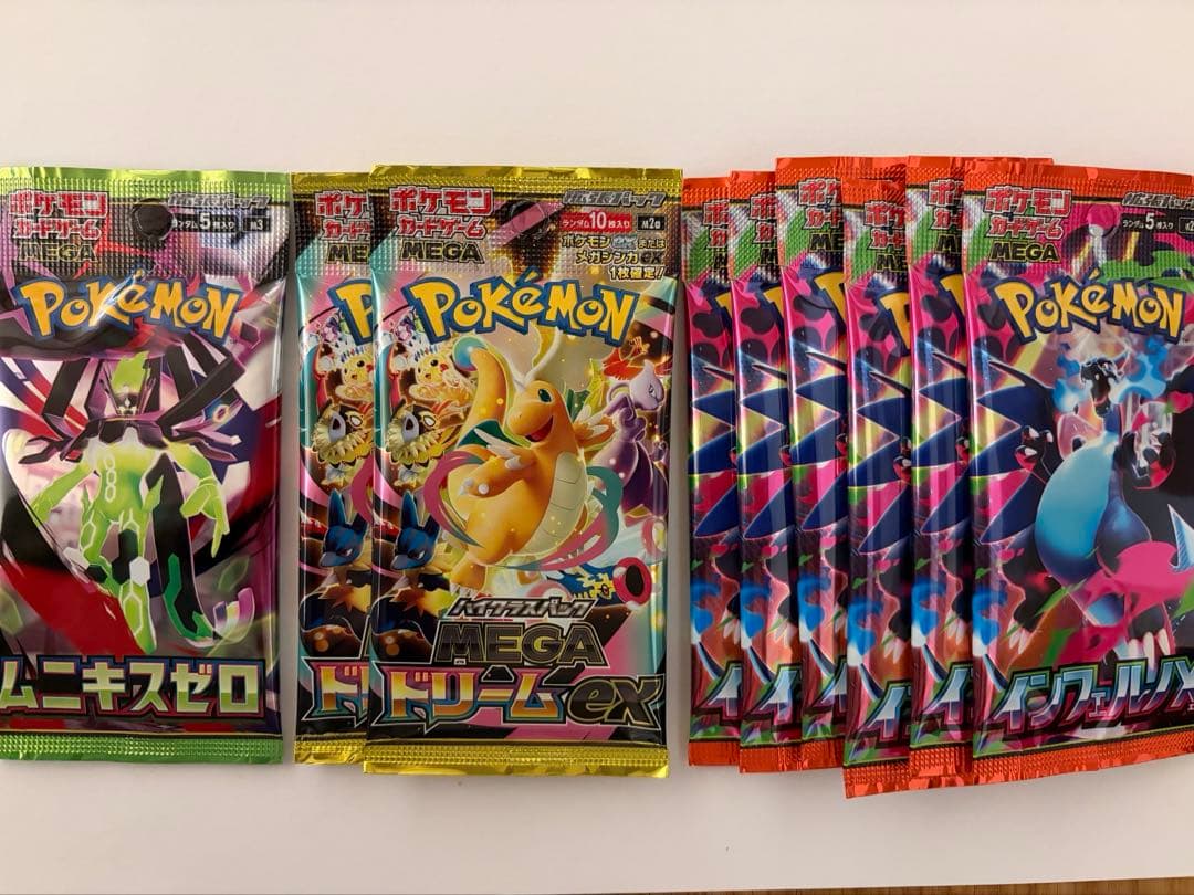 ポケモン インフェルノX＋MEGAドリームex＋ムニキスゼロ - メルカリ