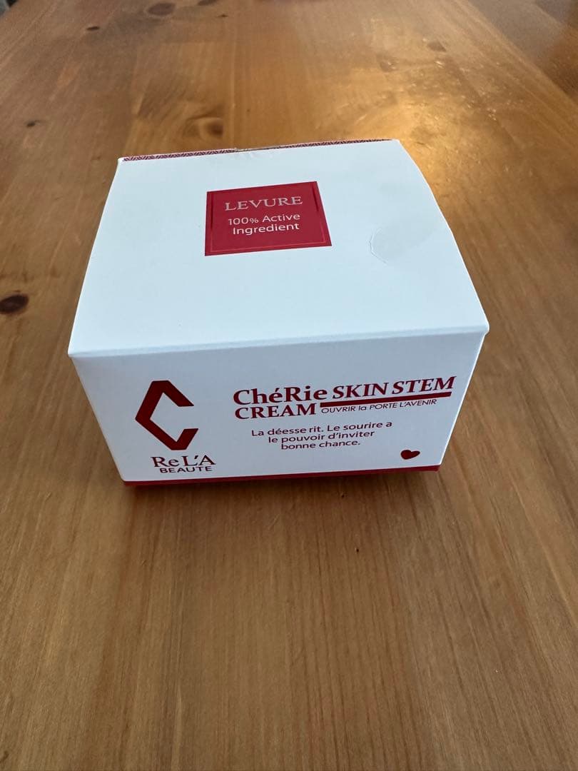 リアボーテシェリースキン/ステムクリーム/新品