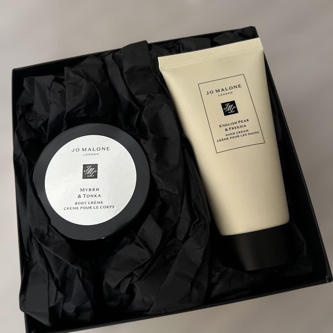 Jo Malone ボディクリーム 2個セット