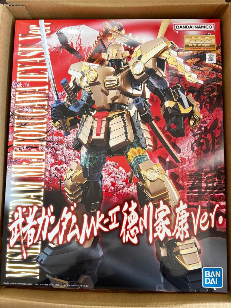 (未開封)武者ガンダム MK-II 徳川家康 Ver.