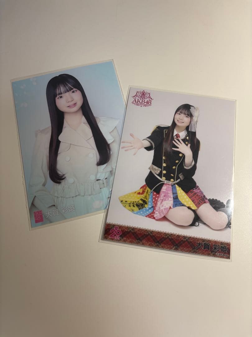 AKB48 大賀彩姫 生写真 - メルカリ