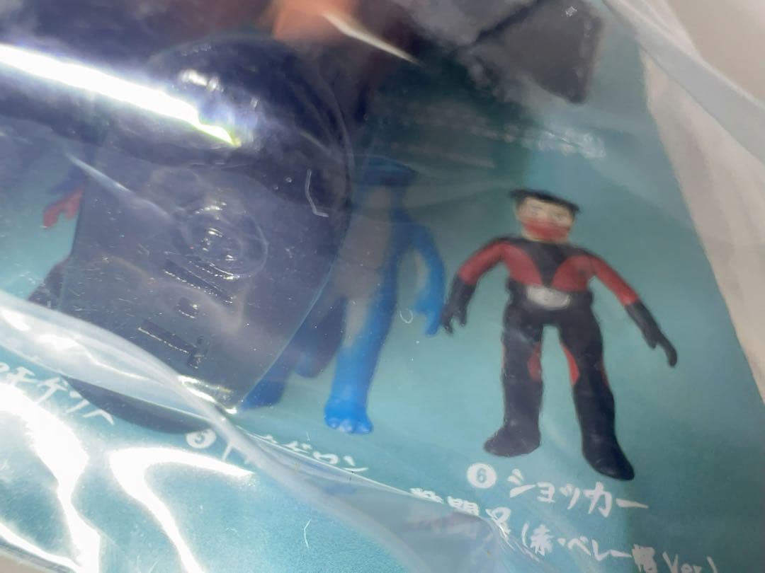 仮面ライダー ショッカー戦闘員（女） ミドルサイズ 東映レトロソフビ