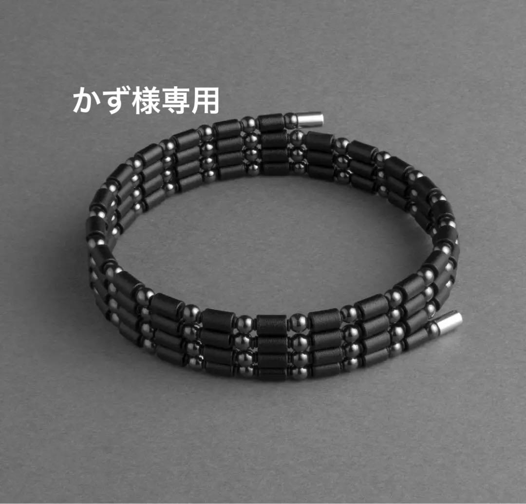 コアフォースループブラック　70cm