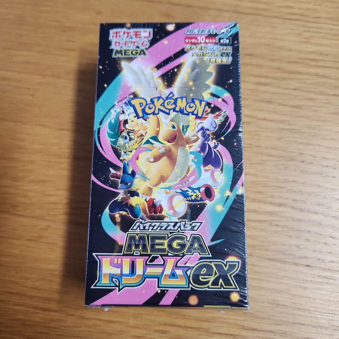 ポケモンカードゲーム MEGA ドリームEX 1ボックス
