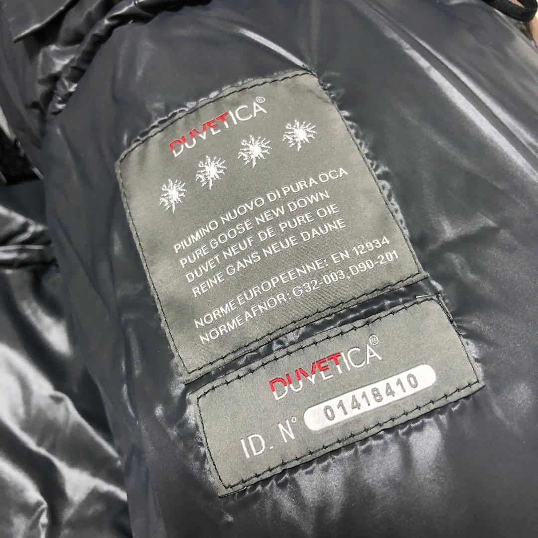 デュベティカ ダウンコート デネブ 3WAY リブ ラクーンファー キャメル