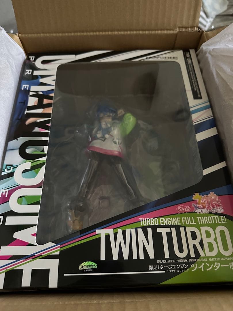 ウマ娘　ツインターボ　TWIN TURBO フィギュア