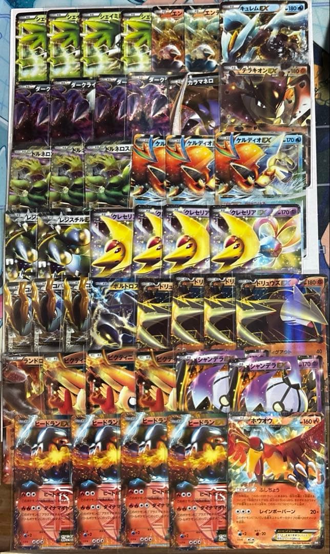 ポケモンカードbw EX44枚まとめ売り - メルカリ