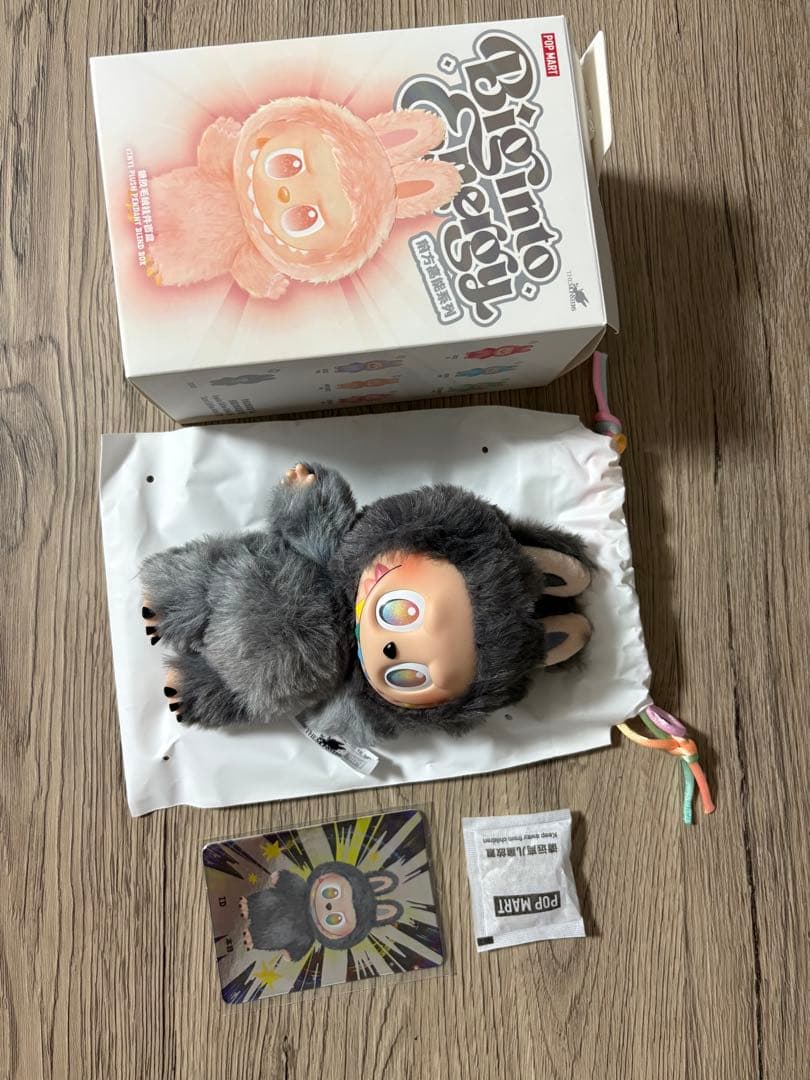 正規品　ポップマート　ラブブ　シークレット