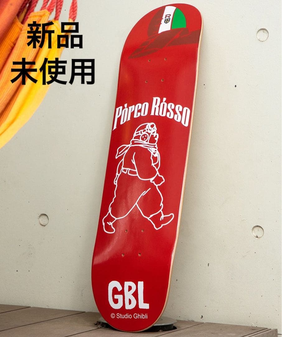【未使用】　ジブリ　紅の豚　ポルコロッソ　スケートボードデッキ　インテリアにも