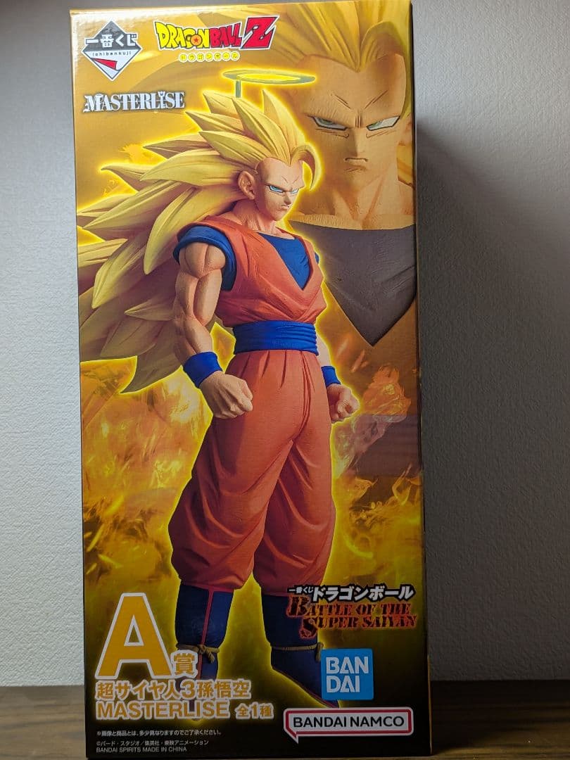ドラゴンボール 一番くじ 孫悟空 A賞 超サイヤ人3 フィギュア - メルカリ