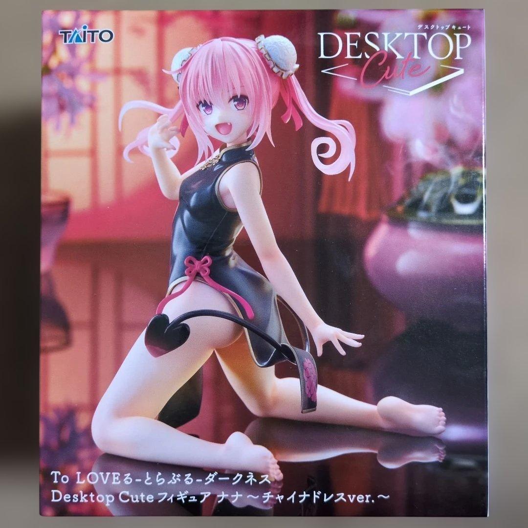 美少女プライズフィギュア 14体 まとめ売り レゼ 姫崎莉波 トガヒミコ 猫猫