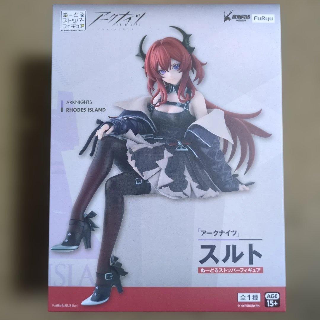 美少女プライズフィギュア 14体 まとめ売り レゼ 姫崎莉波 トガヒミコ 猫猫