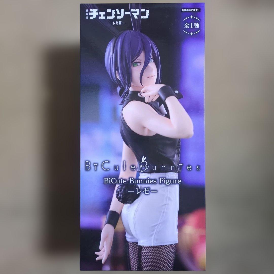 美少女プライズフィギュア 14体 まとめ売り レゼ 姫崎莉波 トガヒミコ 猫猫