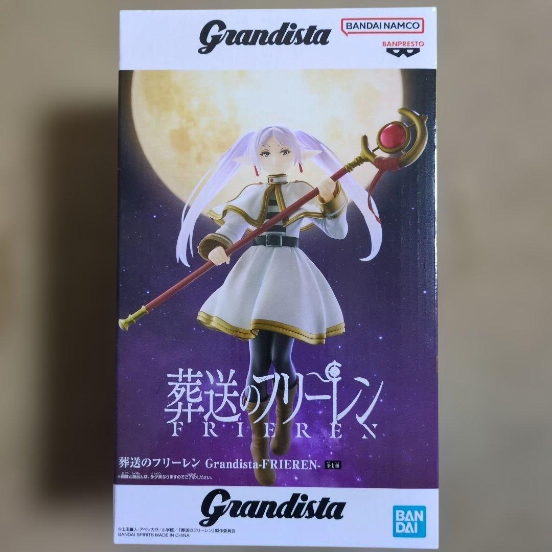 美少女プライズフィギュア 14体 まとめ売り レゼ 姫崎莉波 トガヒミコ 猫猫