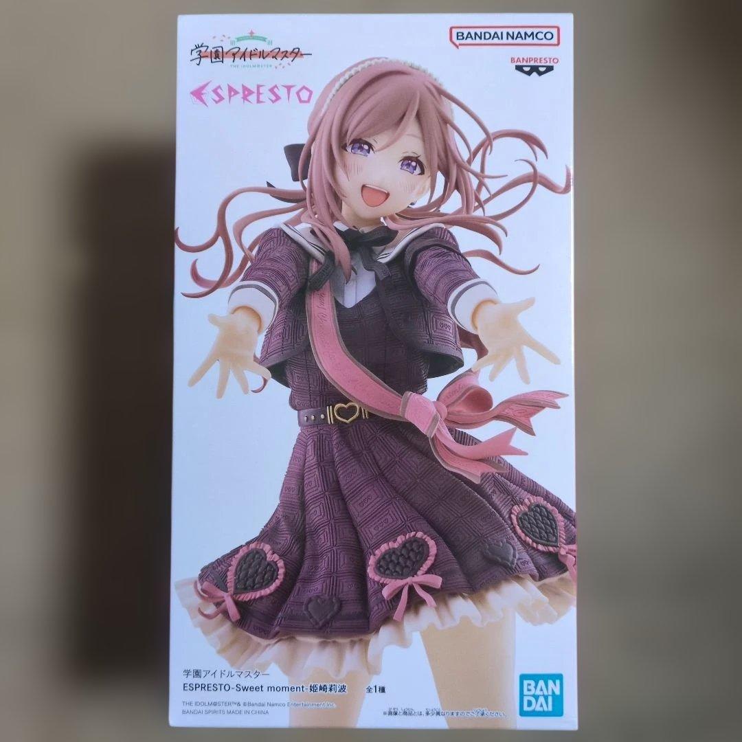 美少女プライズフィギュア 14体 まとめ売り レゼ 姫崎莉波 トガヒミコ 猫猫