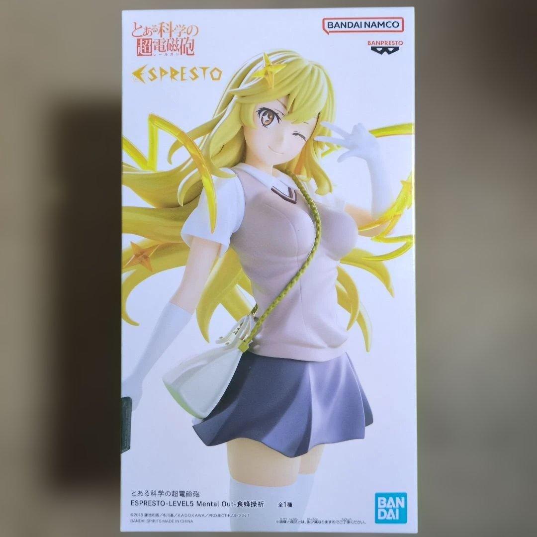 美少女プライズフィギュア 14体 まとめ売り レゼ 姫崎莉波 トガヒミコ 猫猫